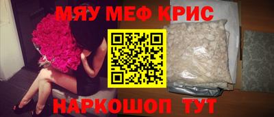 мдпв Комсомольск-на-Амуре