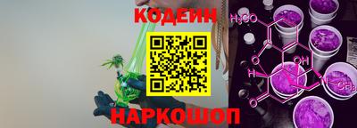 прущая мука Кингисепп