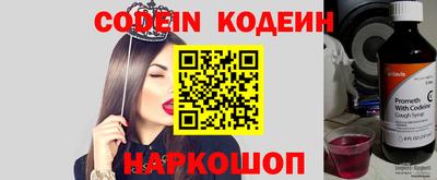 прущая мука Кингисепп