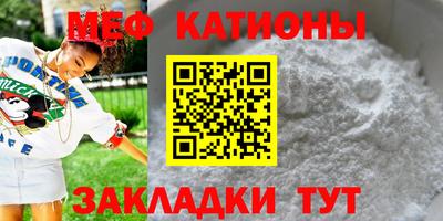 дистиллят марихуана Конаково