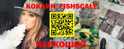 марки nbome Кимры