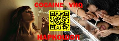 прущая мука Кингисепп