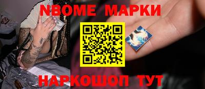 дистиллят марихуана Конаково