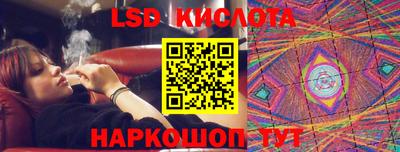 марки nbome Кимры