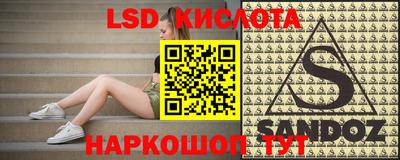 дистиллят марихуана Конаково