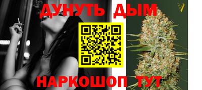 мдпв Комсомольск-на-Амуре