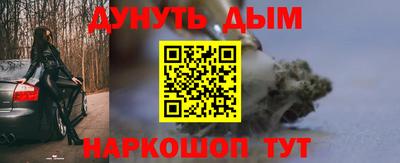a pvp Коммунар