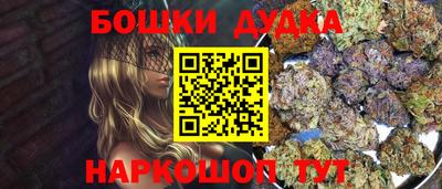 мдпв Комсомольск-на-Амуре