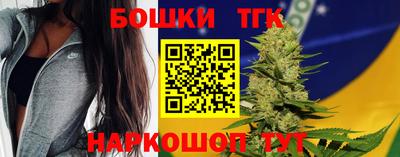 марки nbome Кимры