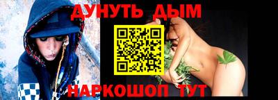 a pvp Коммунар