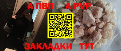 марки nbome Кимры