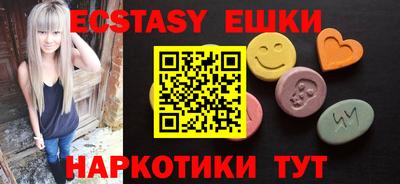 сатива Кинель