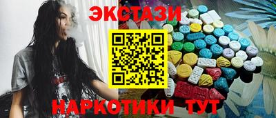 мдпв Комсомольск-на-Амуре