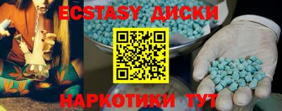 мдпв Комсомольск-на-Амуре
