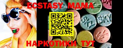 марки nbome Кимры