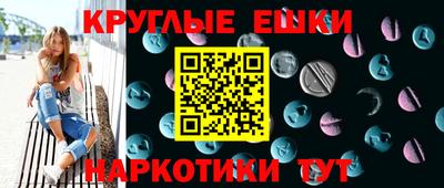 сатива Кинель