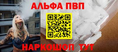 мдпв Комсомольск-на-Амуре