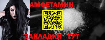 дистиллят марихуана Конаково