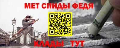 дистиллят марихуана Конаково