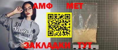 дистиллят марихуана Конаково