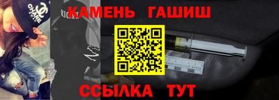 мдпв Комсомольск-на-Амуре