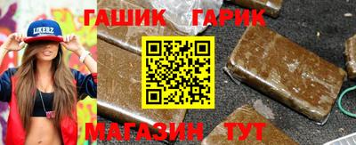сатива Кинель