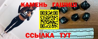 дистиллят марихуана Конаково