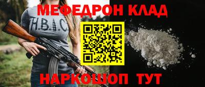 a pvp Коммунар
