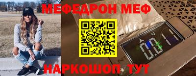 a pvp Коммунар