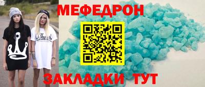 дистиллят марихуана Конаково
